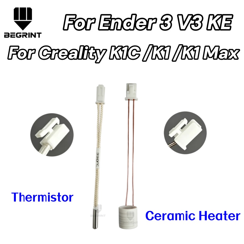 Hotend Assembly - ชุดฮีตเตอร์เซรามิก 24V 60W รุ่นอัพเกรด พร้อมเทอร์มิสเตอร์ สำหรับเปลี่ยนหัวฉีดความร้อนอุณหภูมิสูงของ