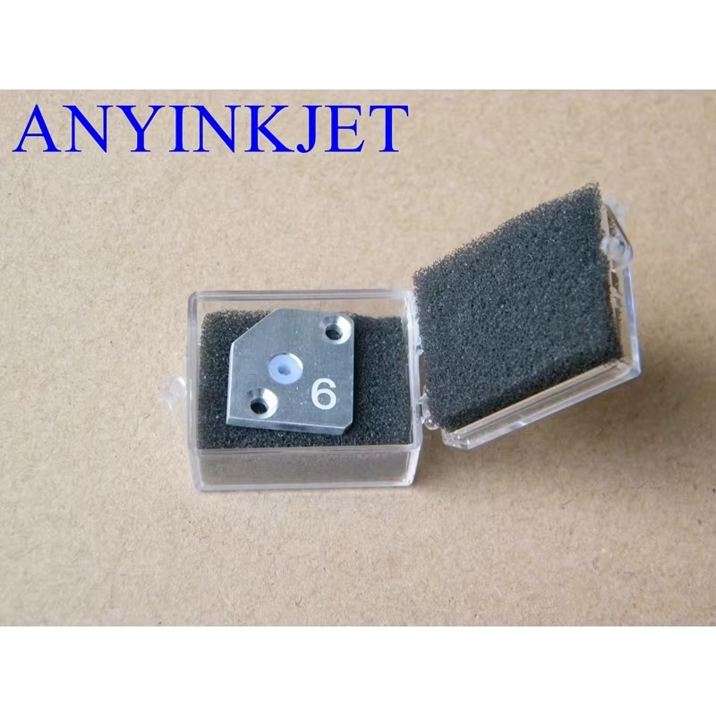 Printer Nozzle - หัวพิมพ์พรีเมียมสำหรับ Citronix 65u สำหรับเครื่องพิมพ์ Citronix Ci1000