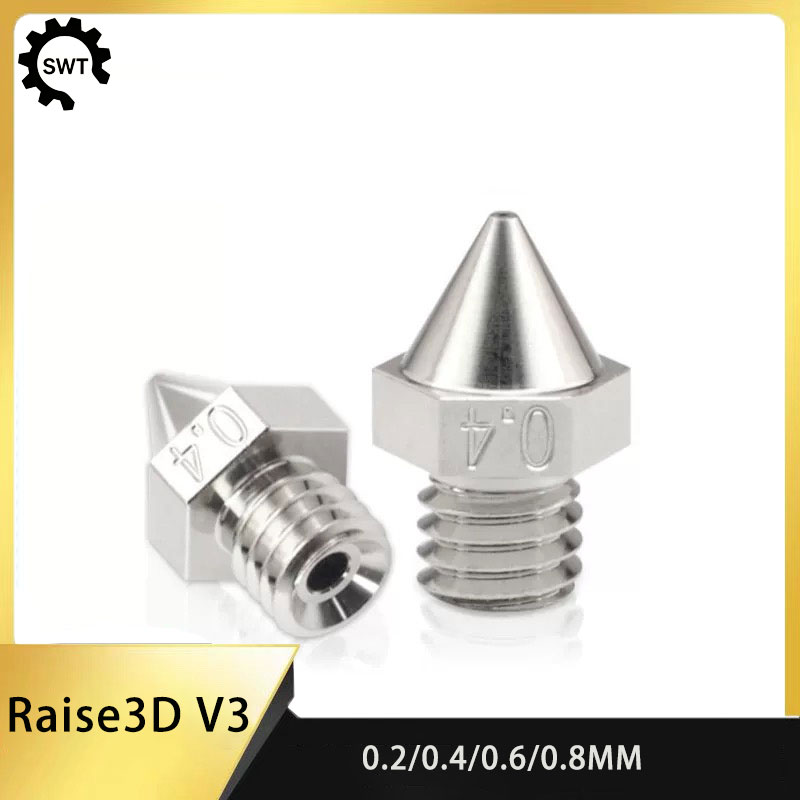 Printer Nozzle - หัวฉีดเสริมความแข็งแรง Raise3D Pro2 & E2 N