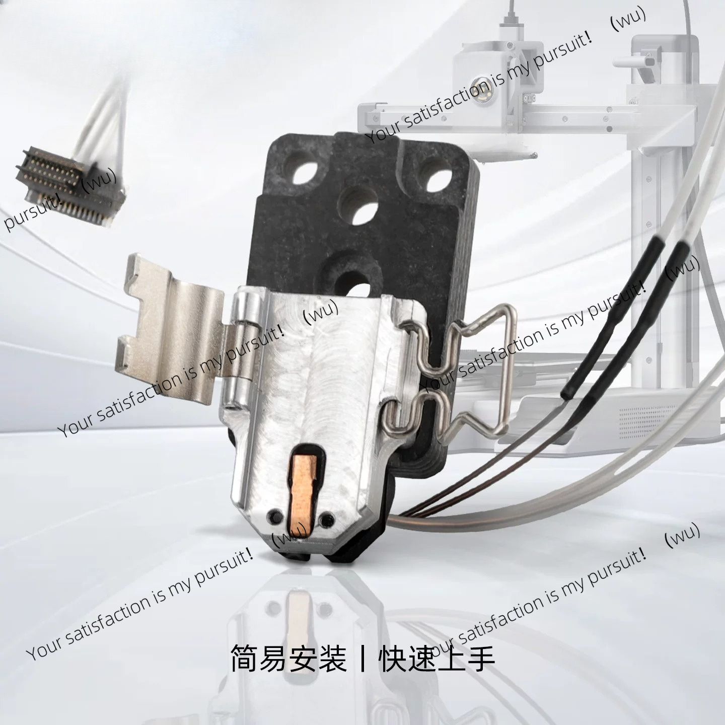 ชุดอุปกรณ์ทำความร้อน Mellow A1 - Hotend Assembly บทวิจารณ์และราคา