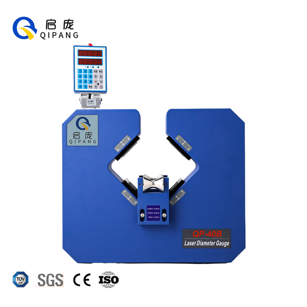 เครื่องวัด OD ความเร็วสูงสำหรั - Pla Filament บทวิจารณ์และราคา