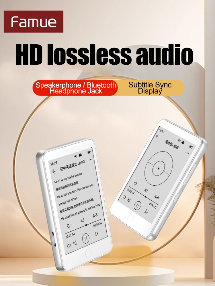 เครื่องเล่น MP3 ขนาด 3.5 นิ้ว  - Bltouch บทวิจารณ์และราคา
