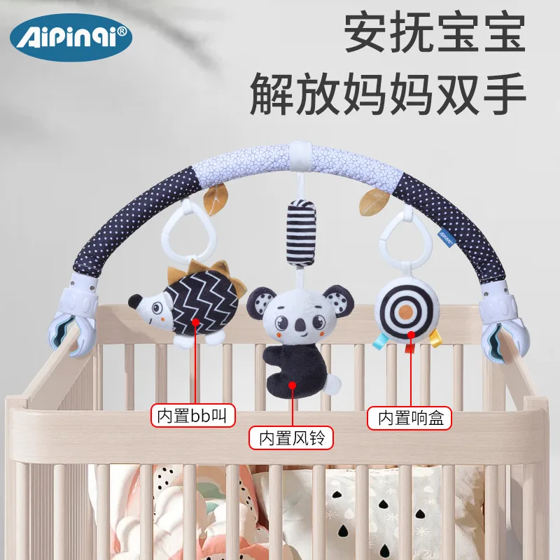 เด็กทารกรถเข็นเด็ก Arch ของเล่ - Carriage Bed บทวิจารณ์และราคา