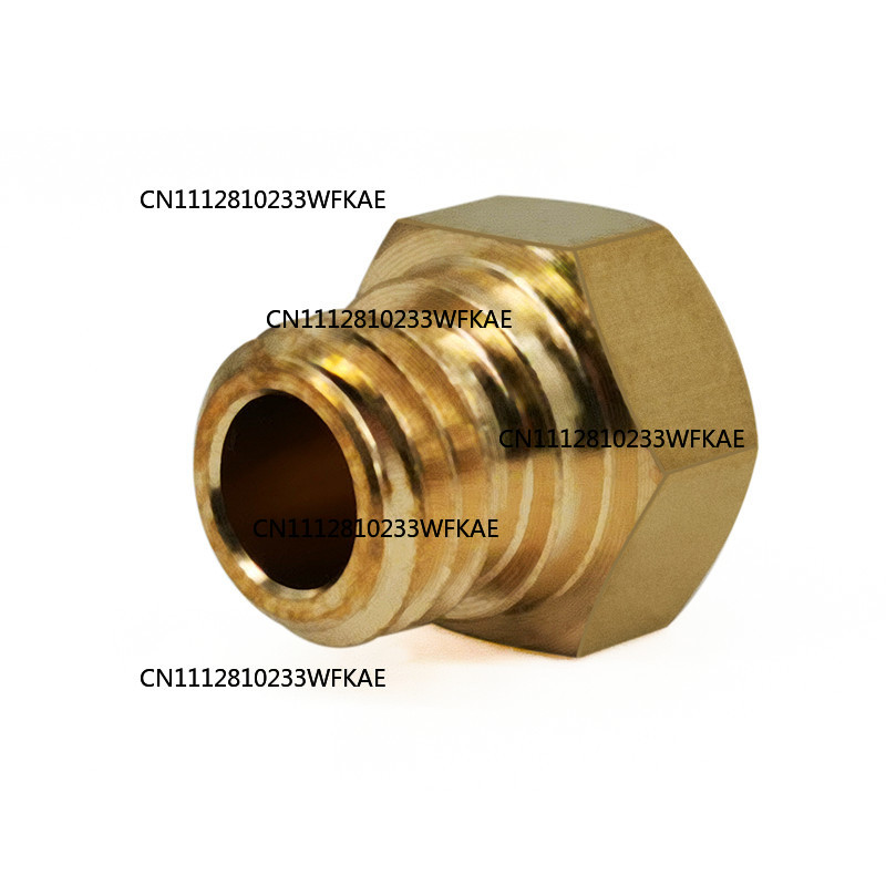 หัวฉีดเครื่องพิมพ์ 3D รุ่น MK1 - Printer Nozzle บทวิจารณ์และราคา