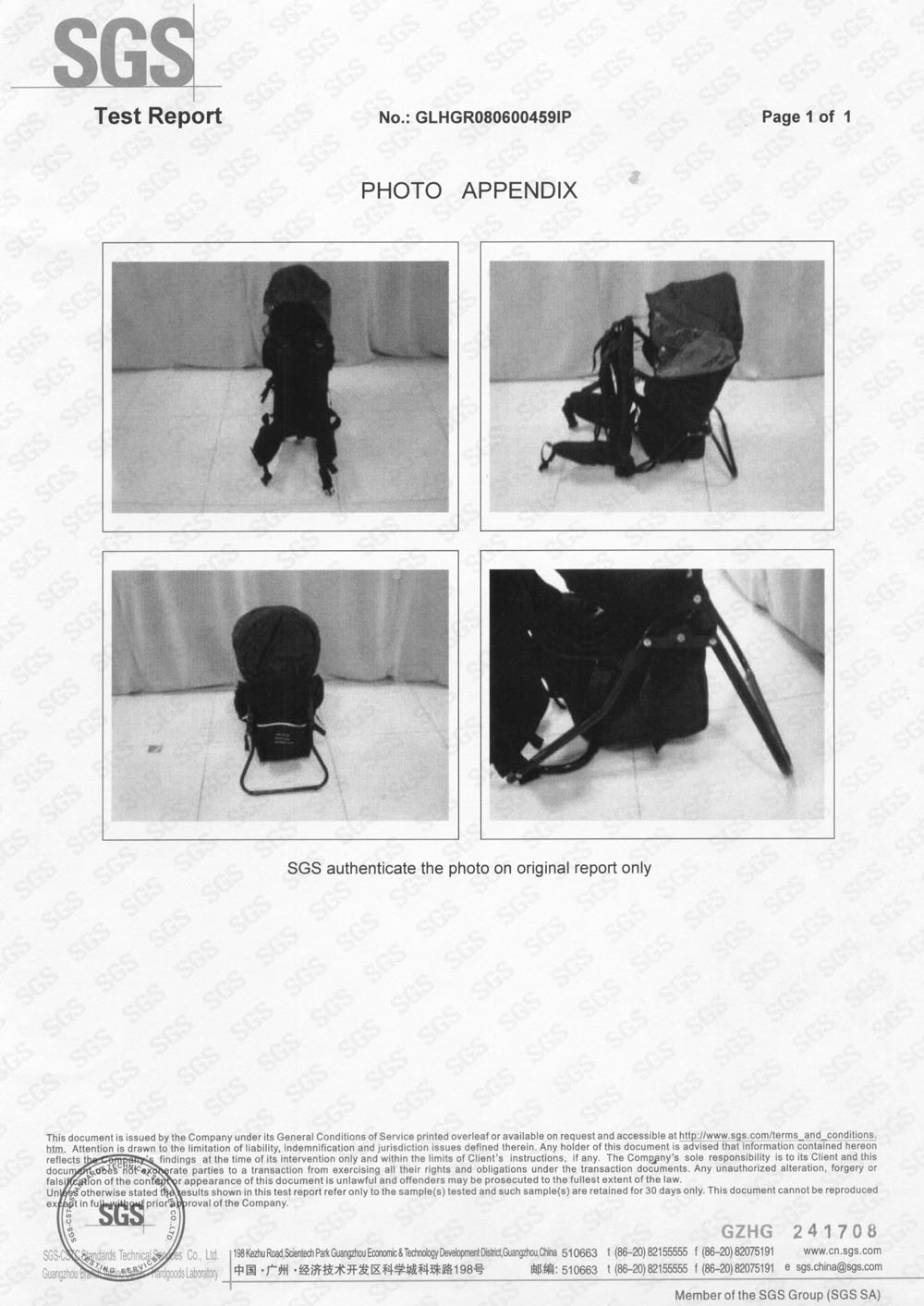 ทารกพับเดินทางกันน้ำเด็ก Toddl - Carriage Bed บทวิจารณ์และราคา
