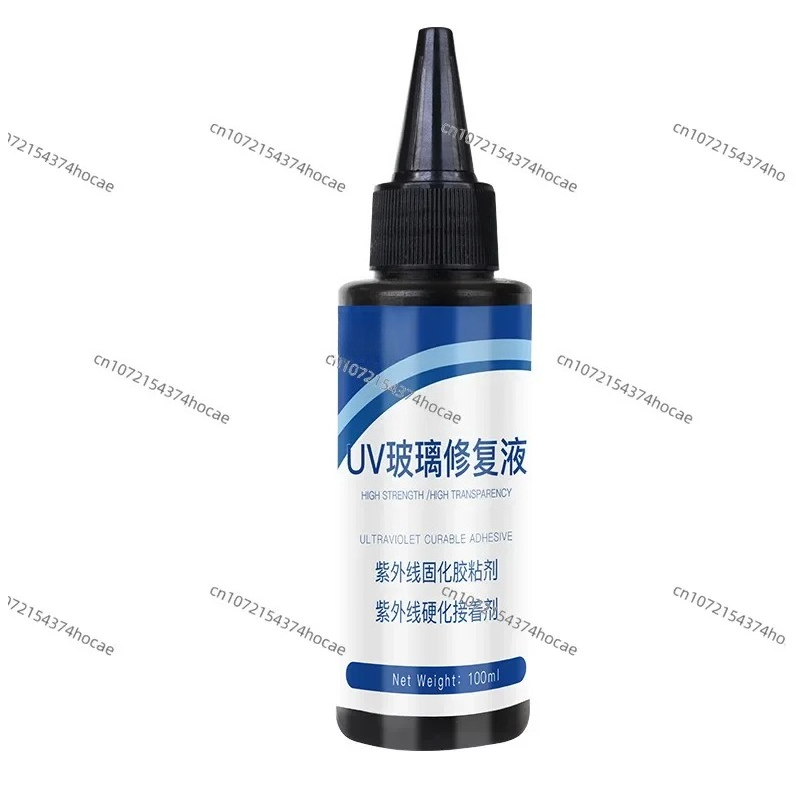 เครื่องมือซ่อมกระจกรถยนต์  พร้ - Uv Resin บทวิจารณ์และราคา