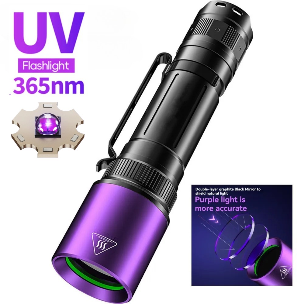 ไฟฉายยูวีกำลังสูง 365 นาโนเมตร - Uv Resin บทวิจารณ์และราคา