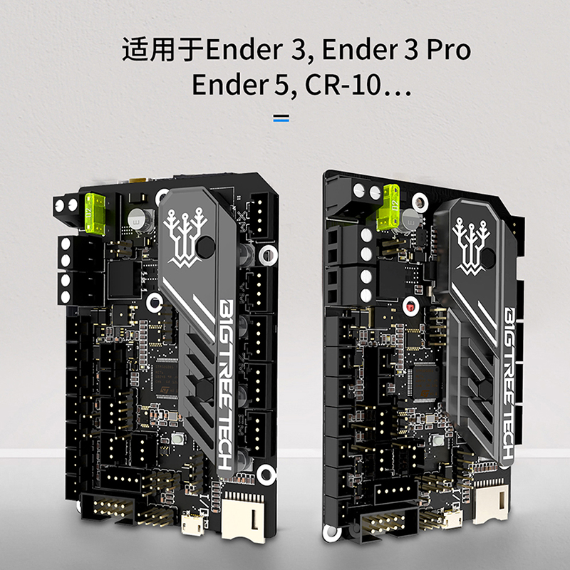 SKR MINI E3 V3.0 บอร์ดควบคุม,  - Skr Mini E3 บทวิจารณ์และราคา