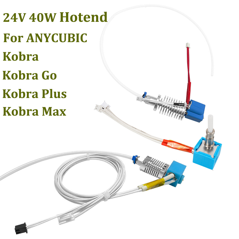 Kobra Hotend หัวพิมพ์ Hot End  - Hotend Assembly บทวิจารณ์และราคา