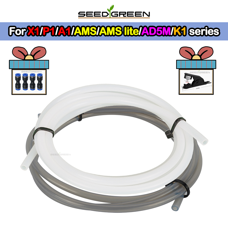 ท่อ PTFE สำหรับ Bambu Lab P1P/ - Bowden Tube บทวิจารณ์และราคา