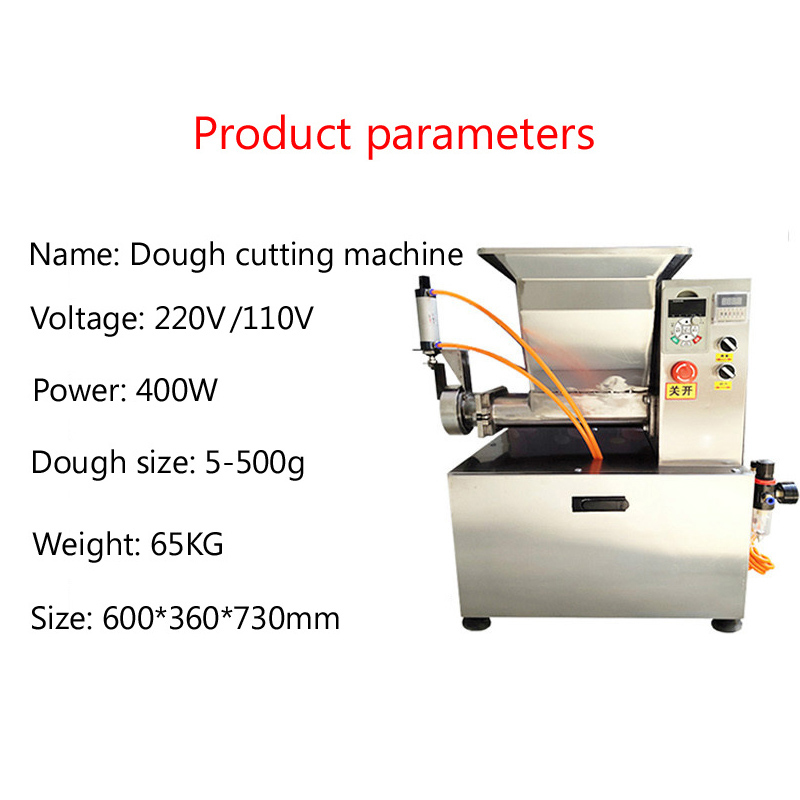 เครื่องแบ่งแป้งอัตโนมัติเชิงพา - Extruder บทวิจารณ์และราคา