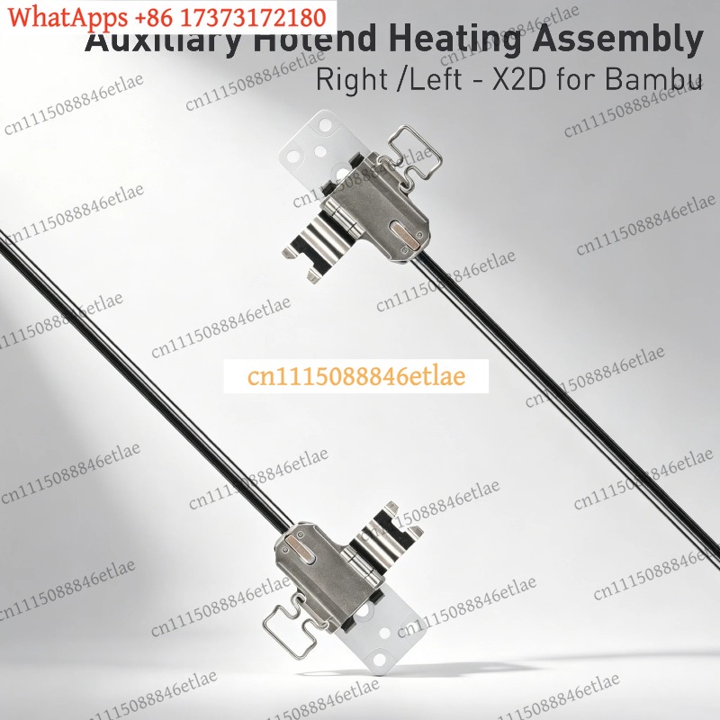 ชุดประกอบฮีตเตอร์เสริมสำหรับหั - Hotend Assembly บทวิจารณ์และราคา
