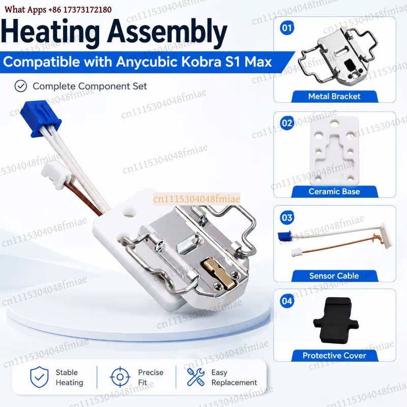 ชุดหัวฉีดทำความร้อน Anycubic K - Hotend Assembly บทวิจารณ์และราคา
