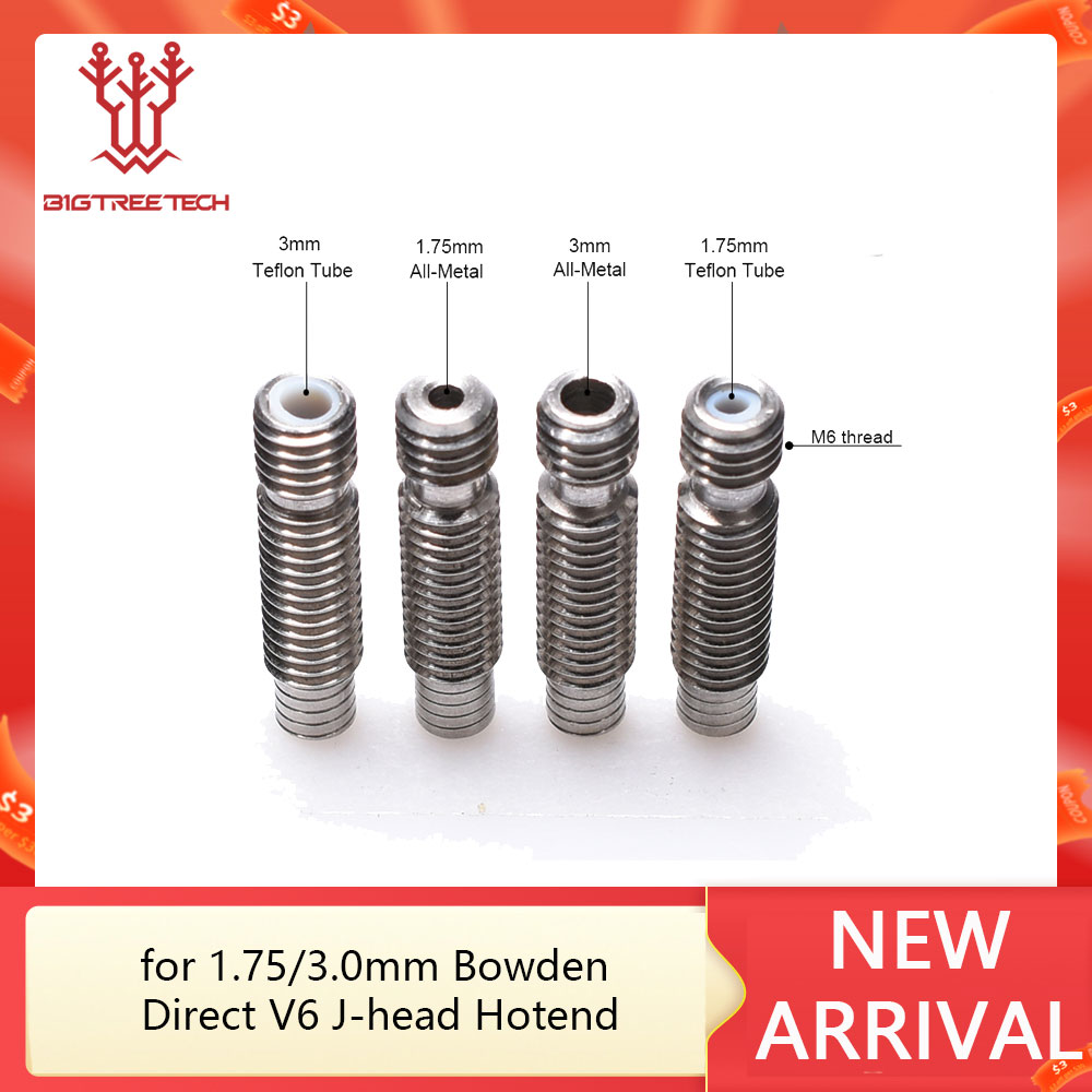 หม้อพักความร้อน V6มีตัวอ่อนสเต - Bowden Tube บทวิจารณ์และราคา