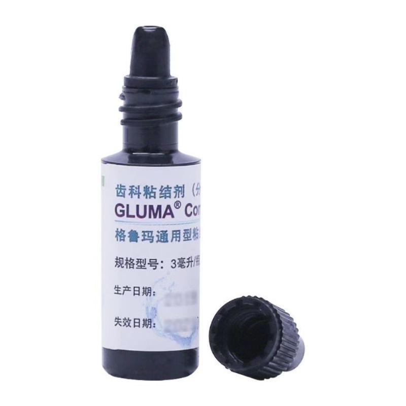 วัสดุกาว GLUMA สำหรับงานทันตกร - Uv Resin บทวิจารณ์และราคา