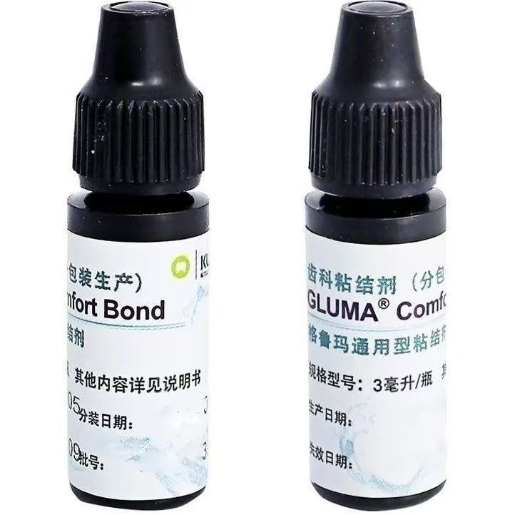วัสดุกาว GLUMA สำหรับงานทันตกร - Uv Resin บทวิจารณ์และราคา