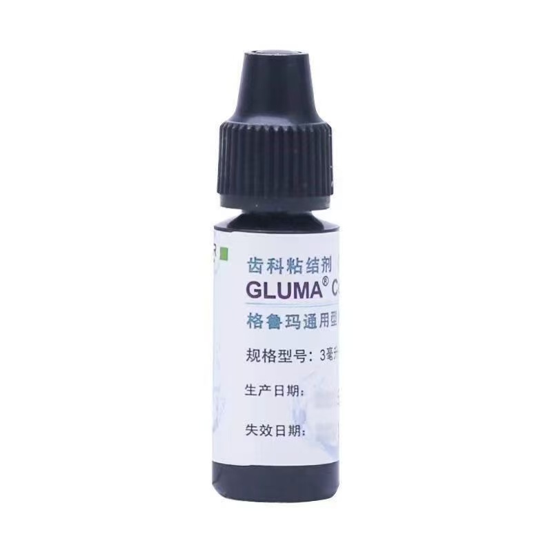 วัสดุกาว GLUMA สำหรับงานทันตกร - Uv Resin บทวิจารณ์และราคา